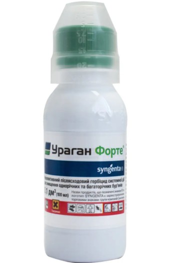 Ураган Форте 500 SL, 100 мл